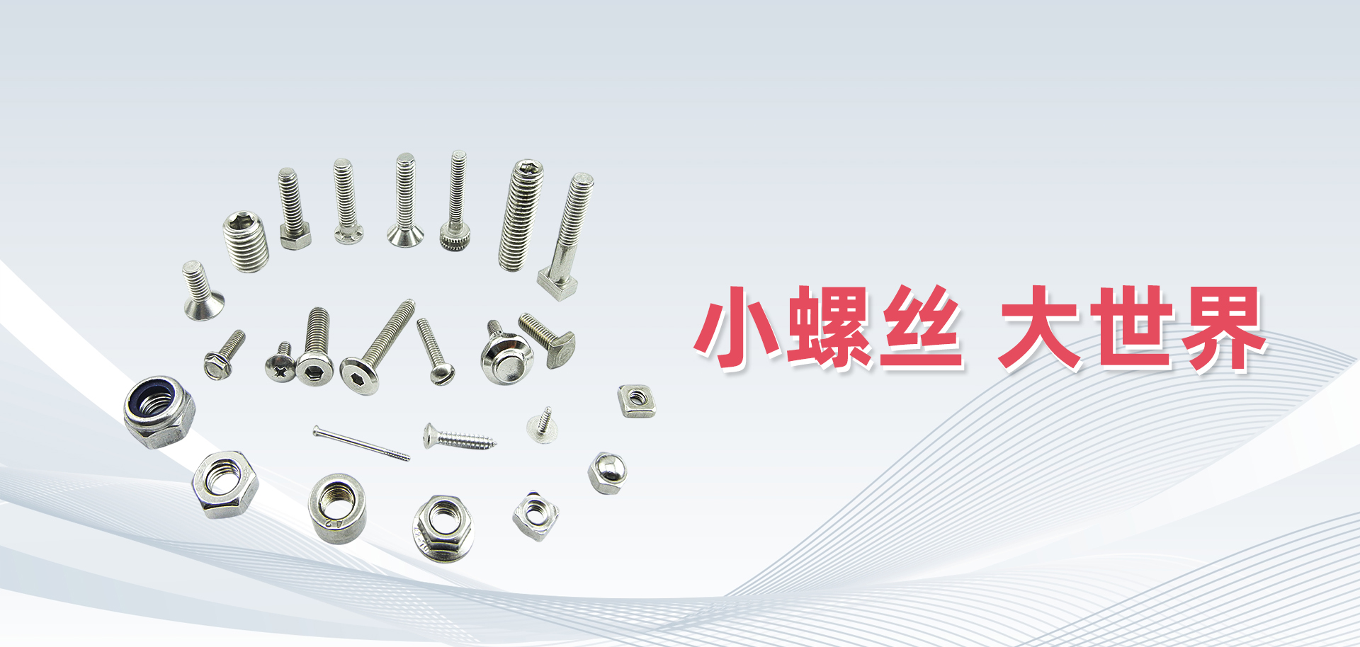 濰坊百晨機(jī)床制造有限公司
