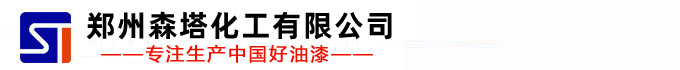 濰坊百晨機(jī)床制造有限公司